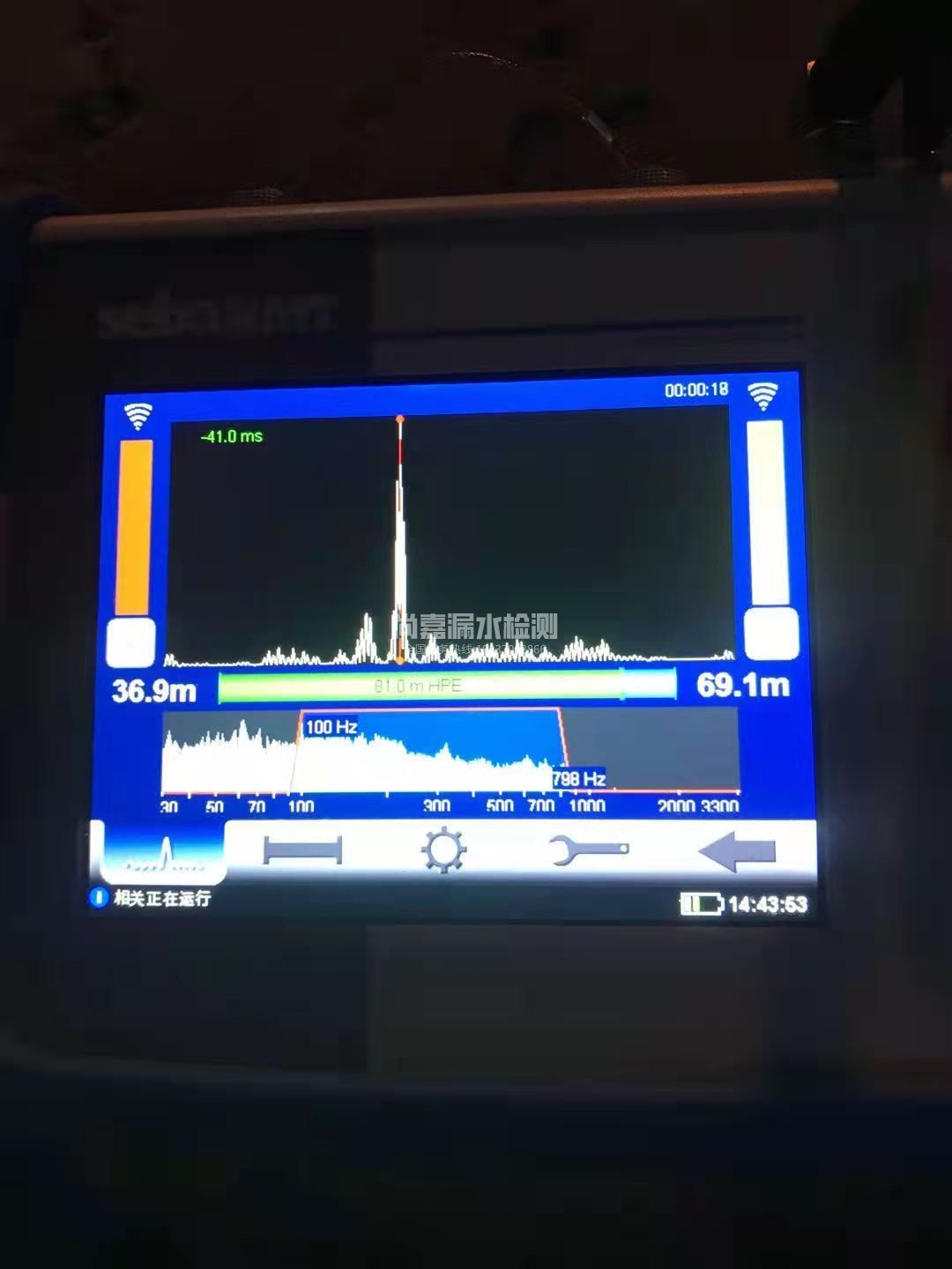 平潭漏水相关仪的检测原理是什么？
